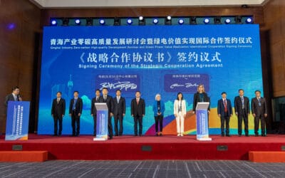 IVL助力青海产业零碳高质量发展，推动绿电价值国际合作