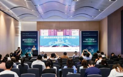 IVL出席IPIF 2026国际包装创新大会，分享欧盟“转型-亚洲”农产品流通可持续发展项目实践
